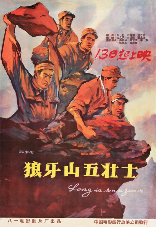 威斯康星大学华基沙分校Artdiploma