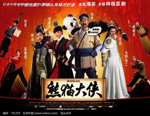 无学位证明模板